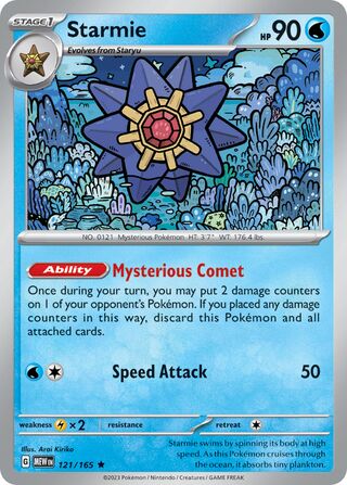 Starmie 121/165 - Scarlet & Violet 151