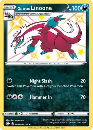Galarian Linoone SV079/SV122 - Shining Fates