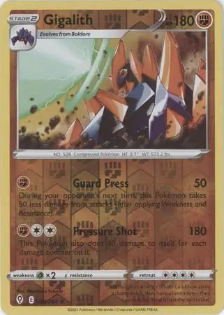Gigalith 088/203 - Evolving Skies