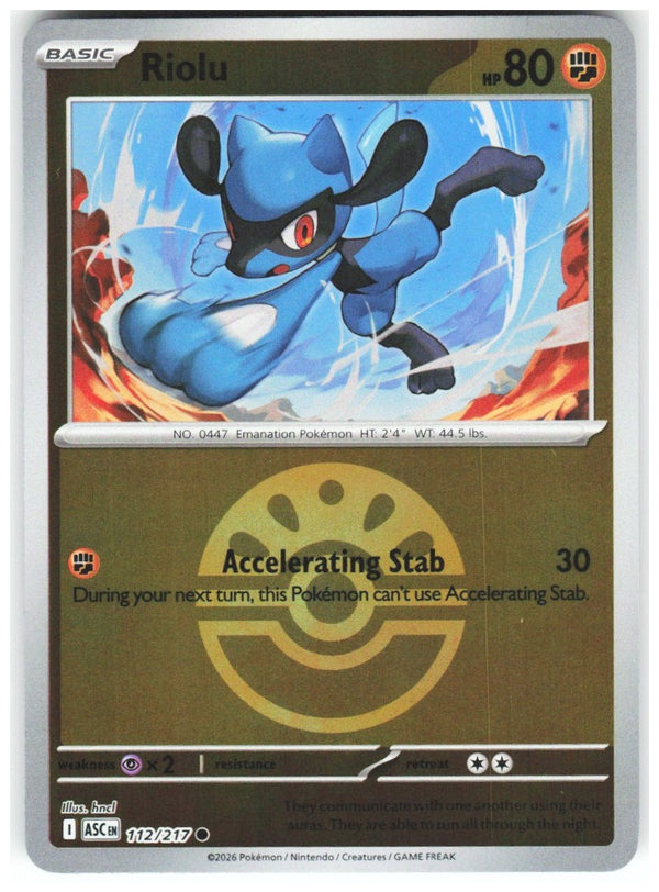 Chaos Sort CS-0357-083: forside