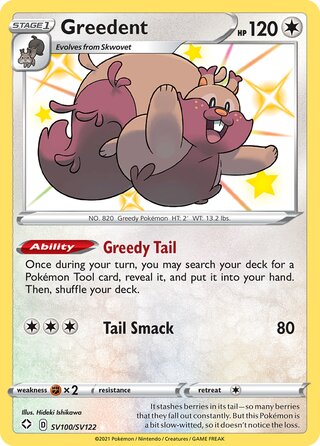 Greedent SV100/SV122 - Shining Fates