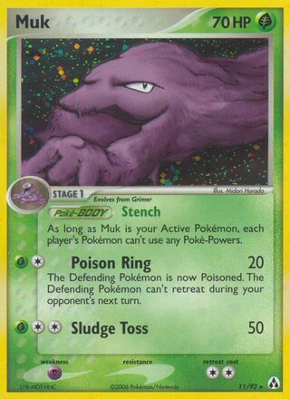 Muk 11/92 - Legend Maker