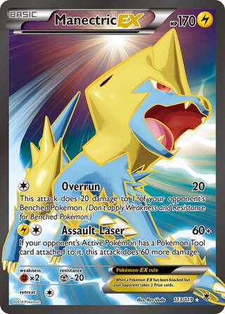 Manectric-EX 113/119 - Phantom Forces