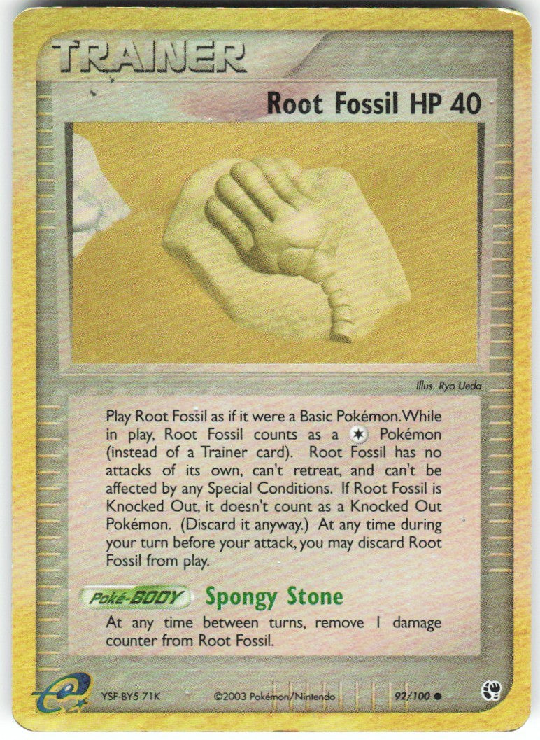 Chaos Sort CS-0420-002: forside