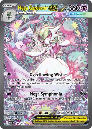 Mega Gardevoir ex 178/132 - Mega Evolution Base