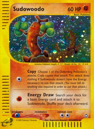 Sudowoodo H24/H32 - Aquapolis
