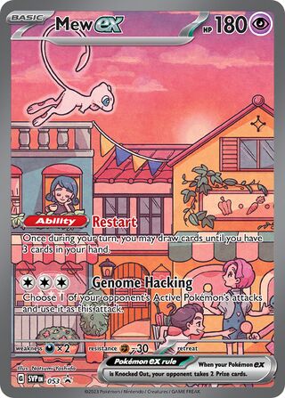 Mew ex 053 - Scarlet & Violet Promos