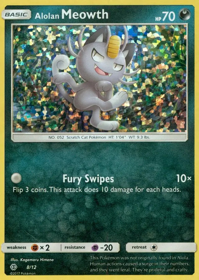 Alolan Meowth 8 - McDonald's Promos 2017