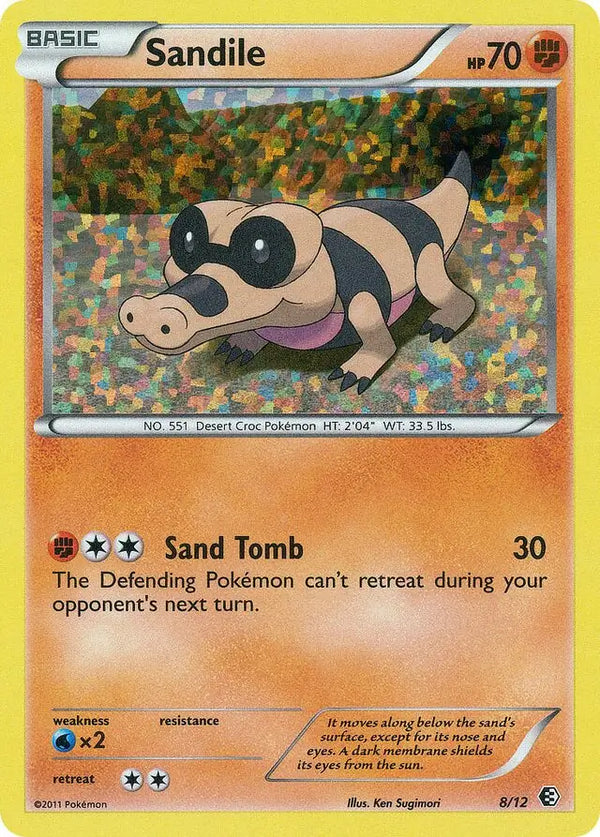Sandile 8 - McDonald's Promos 2011