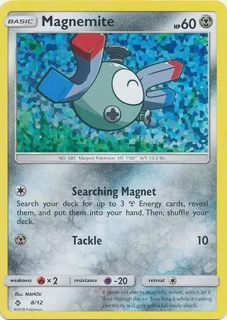 Magnemite 8 - McDonald's Promos 2018