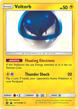 Voltorb SV13/SV94 - Hidden Fates
