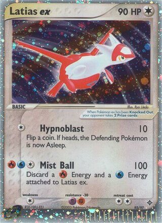 Latias ex 93/97 - Dragon