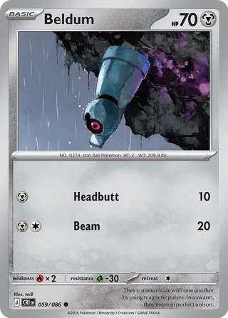 Beldum 059/086 - Chaos Rising