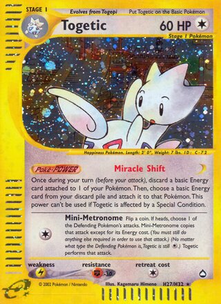 Togetic H27/H32 - Aquapolis