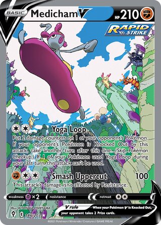 Medicham V 186/203 - Evolving Skies