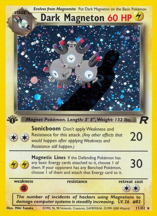 Dark Magneton 11/82 - Team Rocket