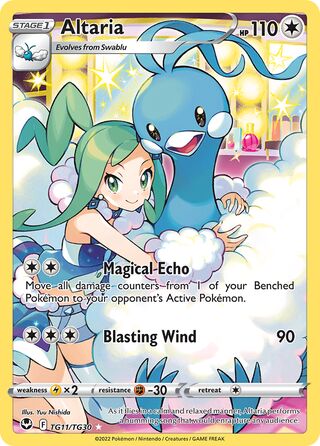 Altaria TG11/TG30 - Silver Tempest