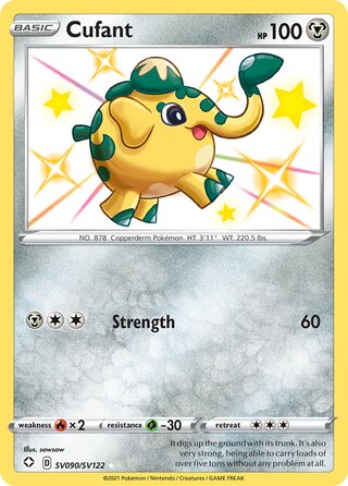 Cufant SV090/SV122 - Shining Fates