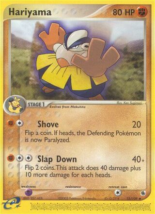 Hariyama 33/109 - Ruby & Sapphire