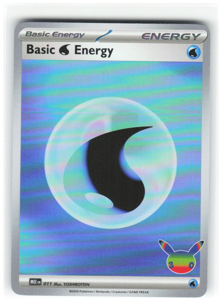 Chaos Sort CS-0351-012: forside