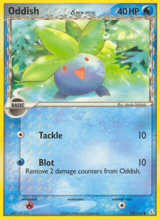 Oddish 73/110 - Holon Phantoms