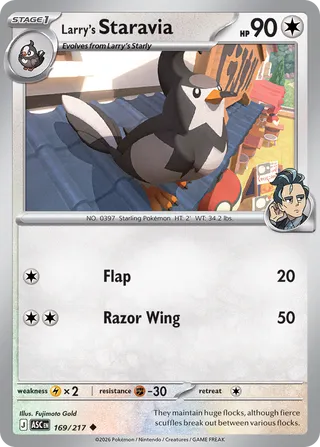 Larry's Staravia 169/217 - Ascended Heroes