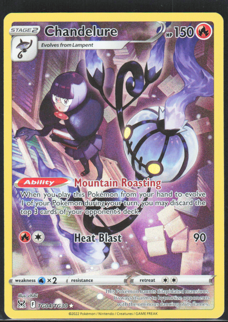Chaos Sort CS-0275-056: forside