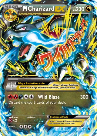 M Charizard-EX 69/106 - Flashfire