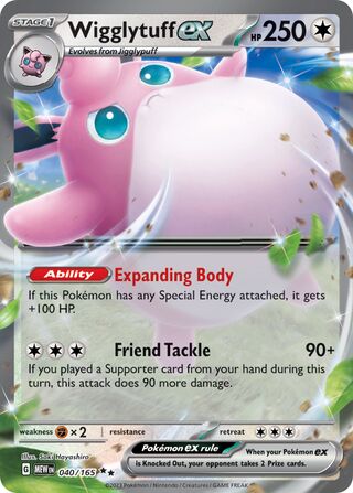 Wigglytuff ex 040/165 - Scarlet & Violet 151
