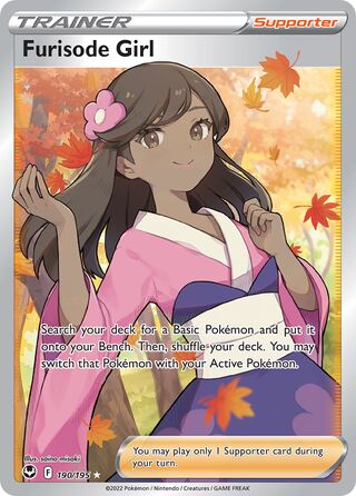 Furisode Girl 190/195 - Silver Tempest