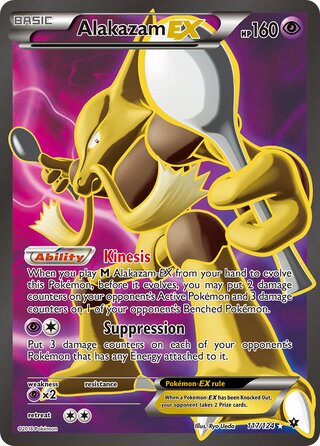 Alakazam-EX 117/124 - Fates Collide