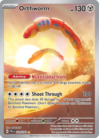 Orthworm 224/193 - Paldea Evolved
