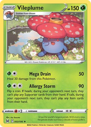 Vileplume 003/196 - Lost Origin