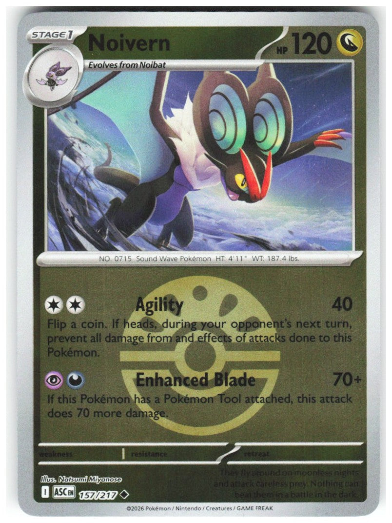 Chaos Sort CS-0357-020: forside