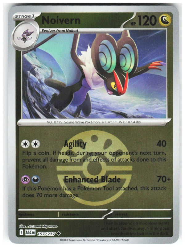 Chaos Sort CS-0357-020: forside