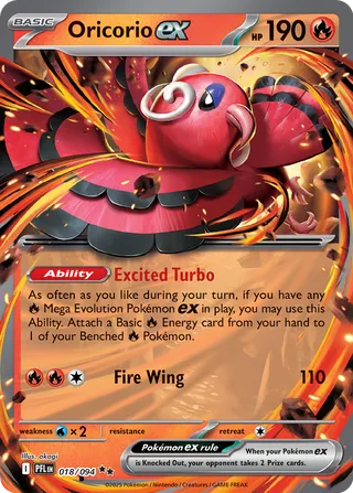Oricorio ex 018/094 - Phantasmal Flames