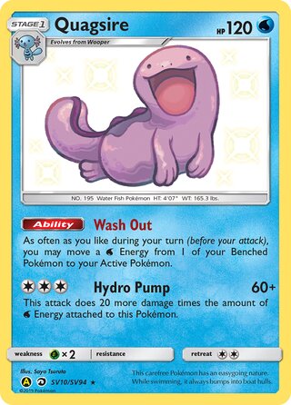Quagsire SV10/SV94 - Hidden Fates