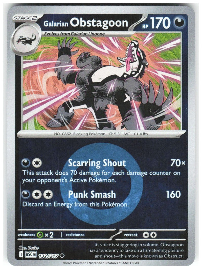 Chaos Sort CS-0356-078: forside
