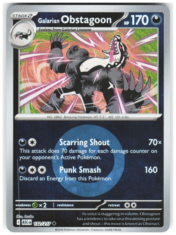 Chaos Sort CS-0356-078: forside