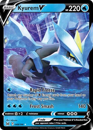 Kyurem V 048/196 - Lost Origin