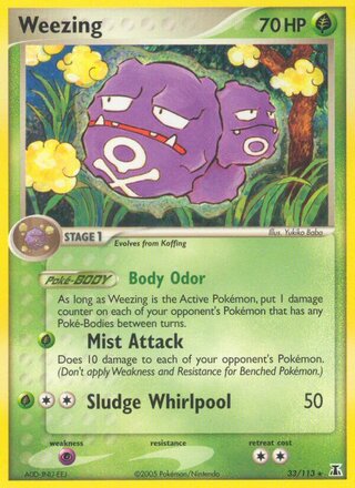 Weezing 33/113 - Delta Species
