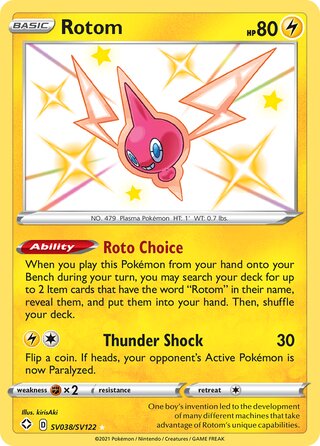 Rotom SV038/SV122 - Shining Fates