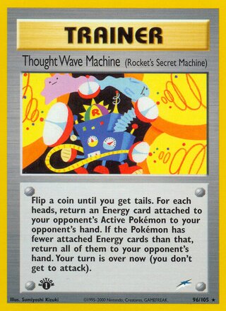 Thought Wave Machine 96/105 - Neo Destiny