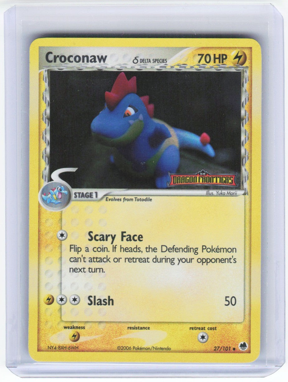 Chaos Sort CS-0420-035: forside