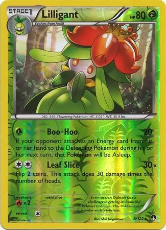 Lilligant 8/122 - BREAKpoint
