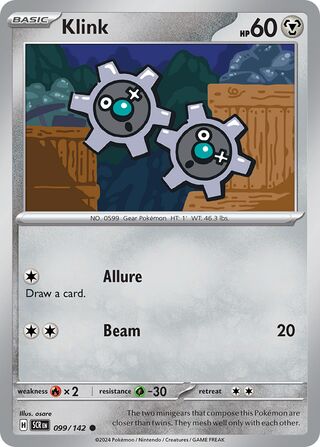 Klink 099/142 - Stellar Crown