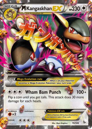 M Kangaskhan-EX 79/106 - Flashfire