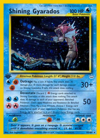 Shining Gyarados 65/64 - Neo Revelation