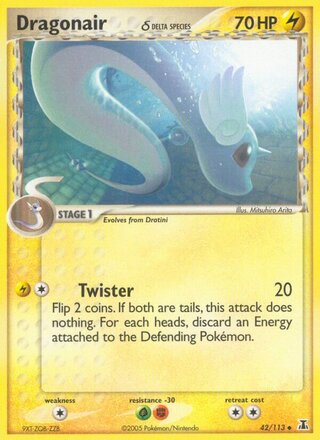 Dragonair 42/113 - Delta Species
