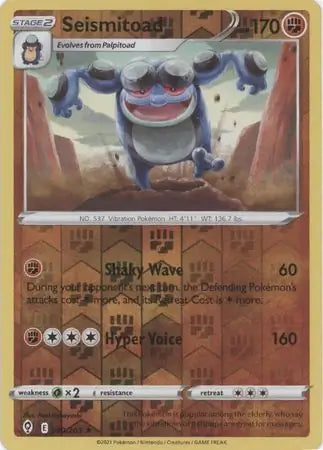 Seismitoad 090/203 - Evolving Skies